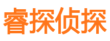 大田出轨调查